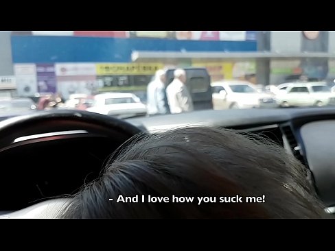 ❤️ Chupado derecho en el estacionamiento fuera del supermercado ️❌ Video de porno en es.dickies-shop.ru ❌️
